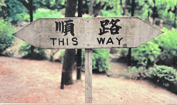 Zen Meditation Class
